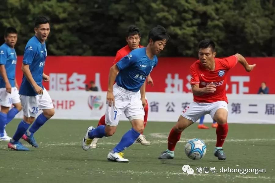 创历史：德宏公安获全省公安第二届足球锦标赛亚军