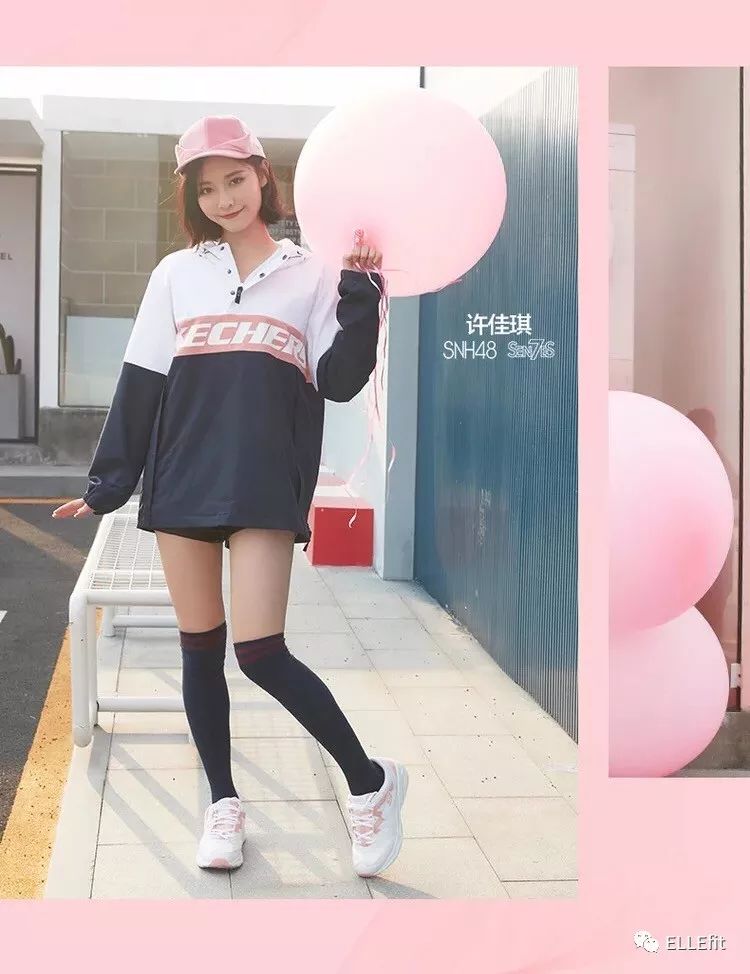 双十一必败小粉鞋！五折购入，脱单就靠它了！