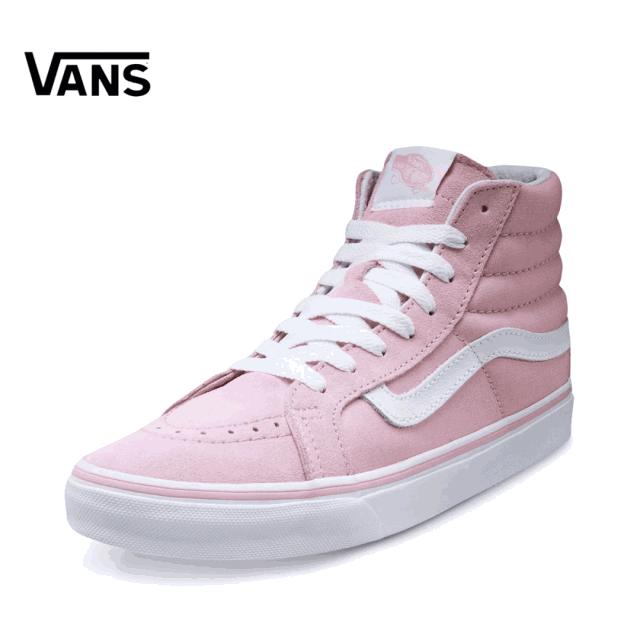 双十一必败小粉鞋！五折购入，脱单就靠它了！