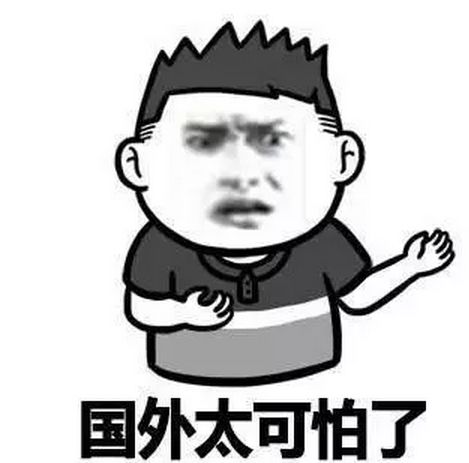 外国钓鱼执法合法吗,国外也有钓鱼的吗