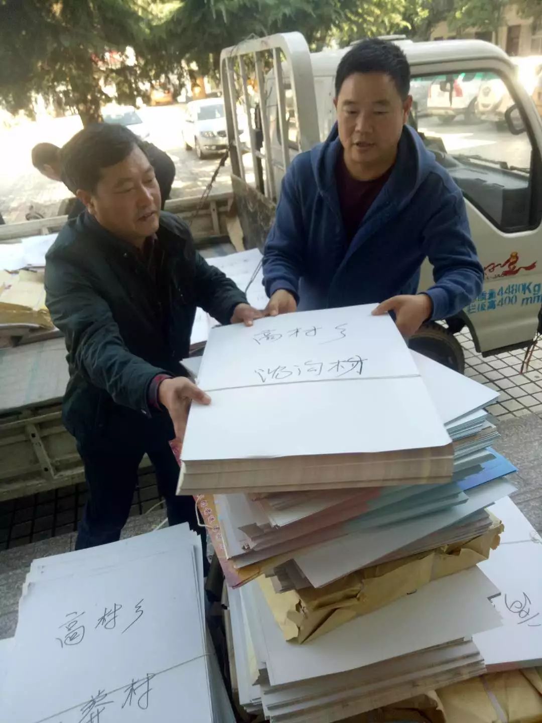 宜阳县法院:落实“五大一强”开展“大宣传、大走访”活动