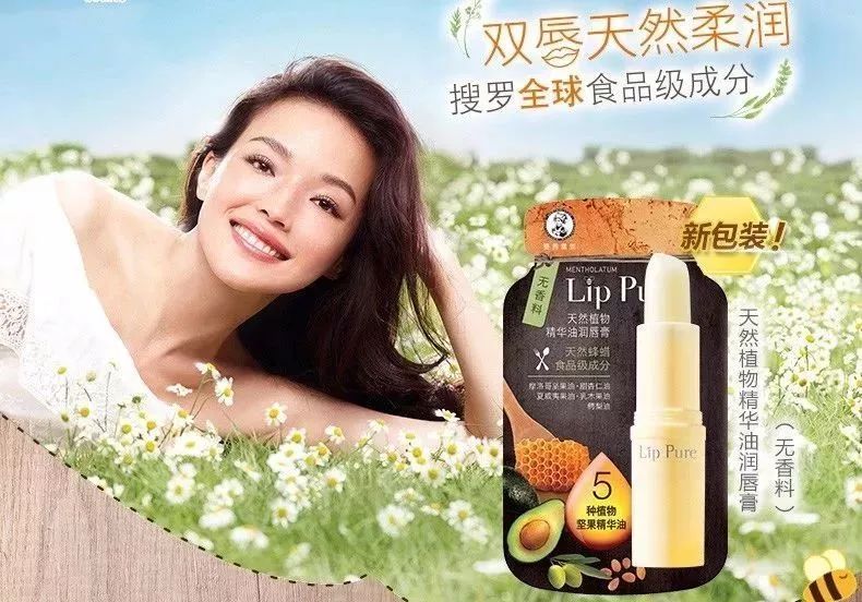 让双唇感受自然的轻抚-每人的兜里都有一位护士女孩