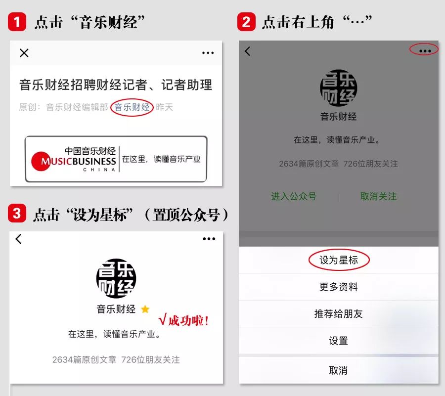 合成器玩出新境界,合成器推荐篇