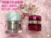 双十一在哪里抢购优惠券,双十一购物券每日限量抢