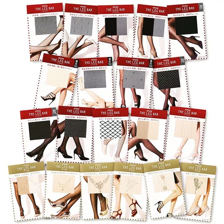 女款尖领保暖内衣,推荐一款又薄又保暖的内衣