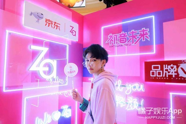 閬囪鏈潵鍒濋煶,閬囪鏈潵缇庤倢