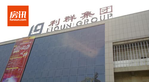 山东即将开业的超市名单,山东最近超市开业