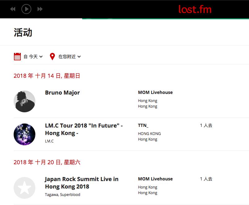 比网易更好用的软件,比网易云好听的歌曲