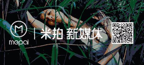 涓浗绉樺涓嶄腹,绉樺涓嶄腹涓浗