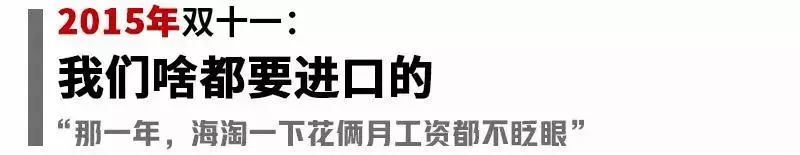 双11不买东西我们是老了吗,双11不买以后会涨价吗
