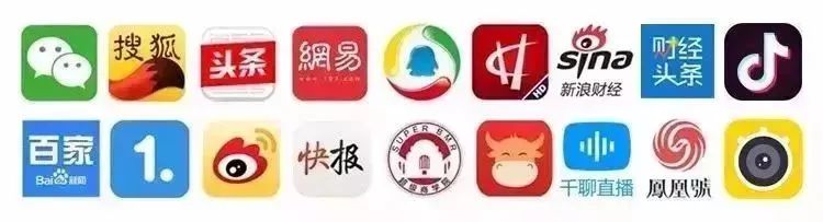 京东618十六周年庆累计下单金额超2015亿元消费热情高涨展示中国经济的韧性、潜力和底气