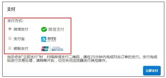 除了福州福建这四个城市也有宜家了！