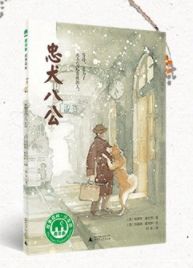 广西师大购书攻略,广西师范大学双十一购书攻略