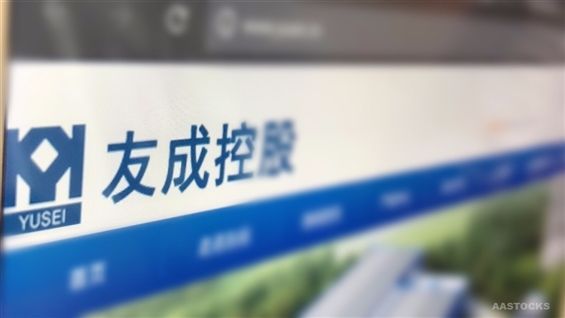 日本经济访华团,日本代表团来中国了吗