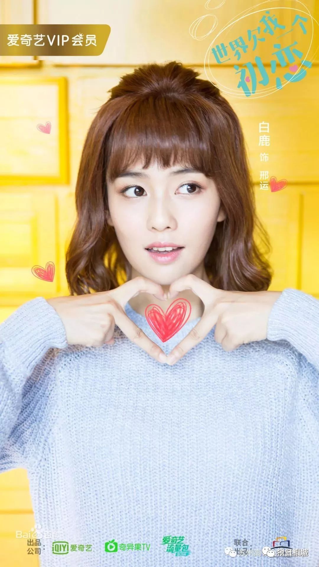 苏州高铁金科酒店攻略,苏州高铁金科大酒店优惠