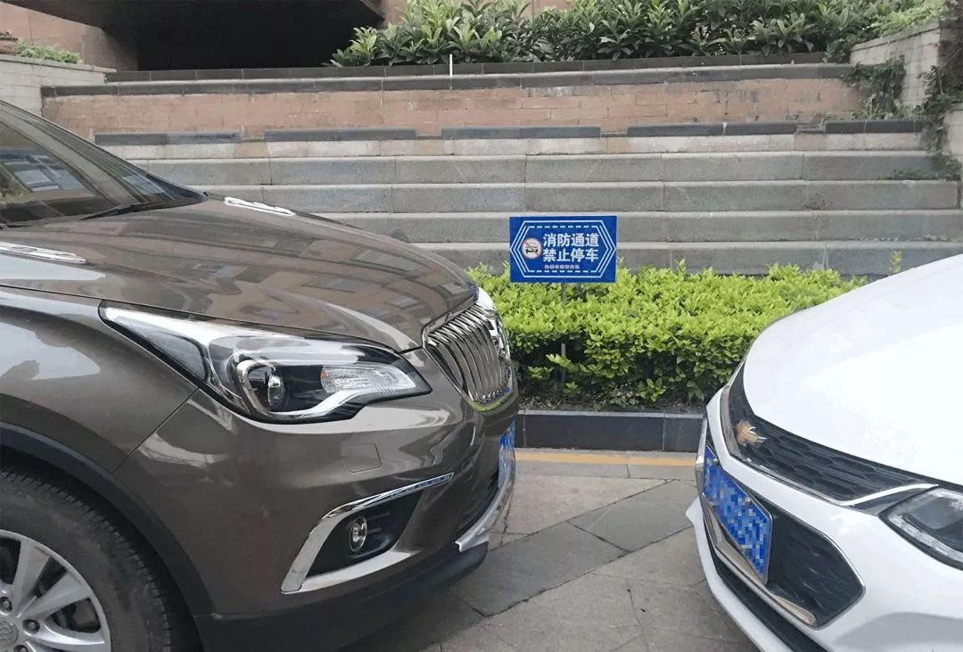 有消防隐患可以打119吗,119能举报消防隐患吗