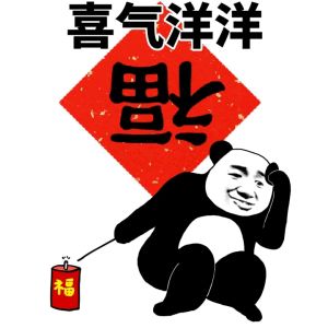 集五福万能卡可以干嘛的,5福卡和花花卡有关系吗