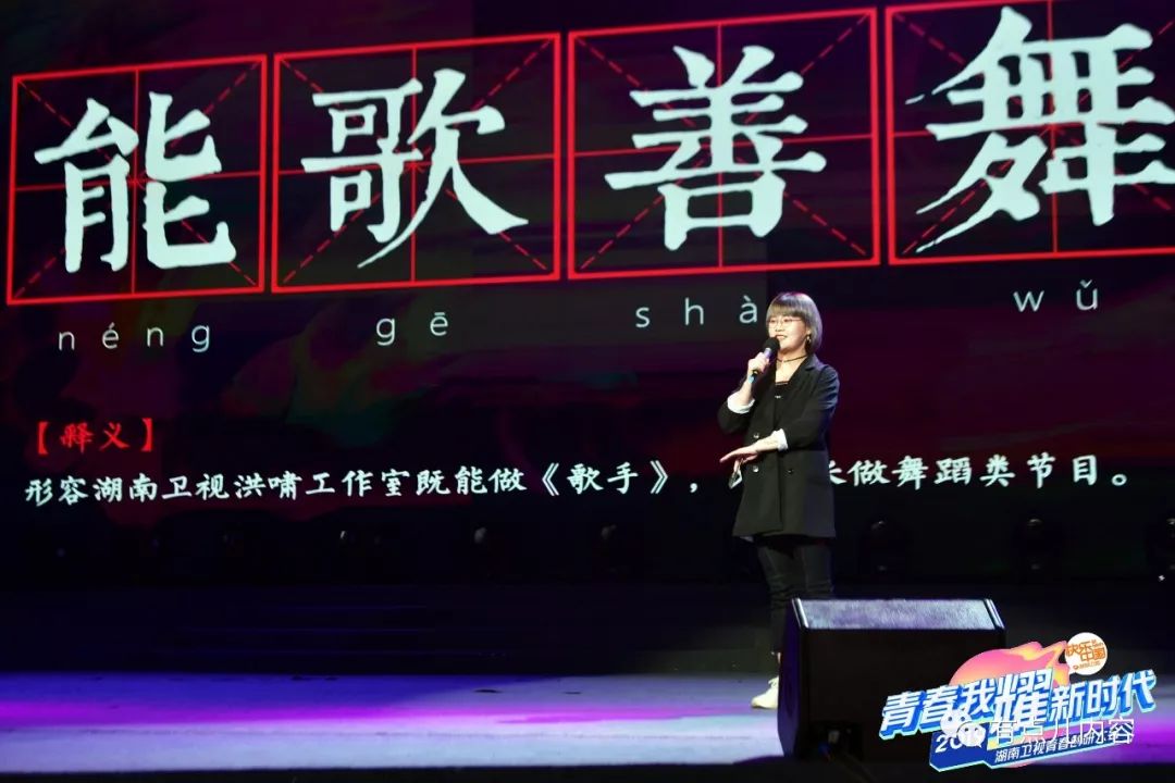 各大卫视综艺节目表2019,2019各大卫视综艺节目表