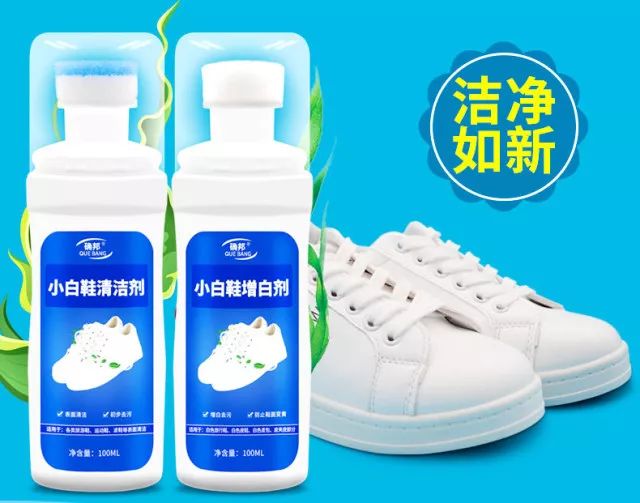 双十一美白攻略,双11直降