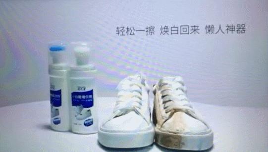 双十一美白攻略,双11直降