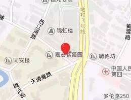 中超虹口足球场座次,中超今日赛程上海申花比赛时间