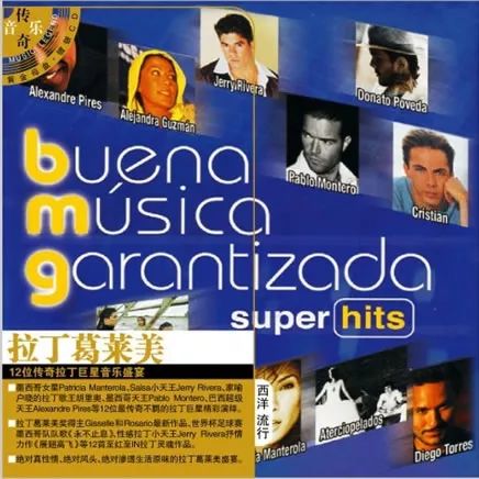 双十一特惠黑胶,双十一特惠音乐