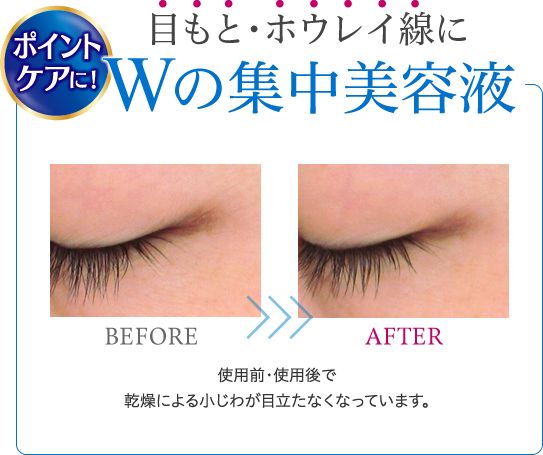 双11cosplay,双十一coser清单