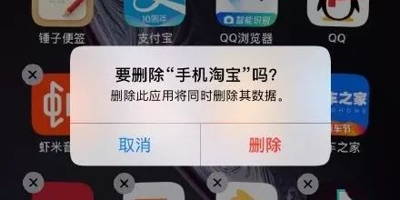 「热点」黄石人：“双11”购物套路多，这份攻略一定要看，还来得及！