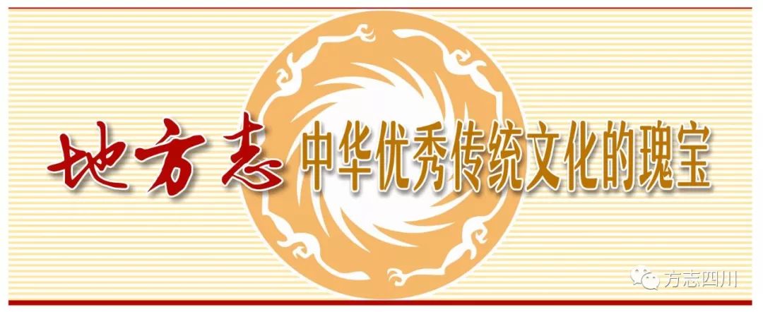 【方志四川•节气】刘艳平‖谷雨：雨生百谷，春从此别夏将至
