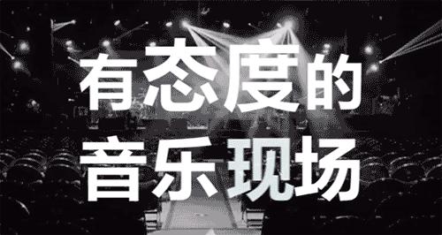 广州跨年有什么值得去的地方,跨年必去地方