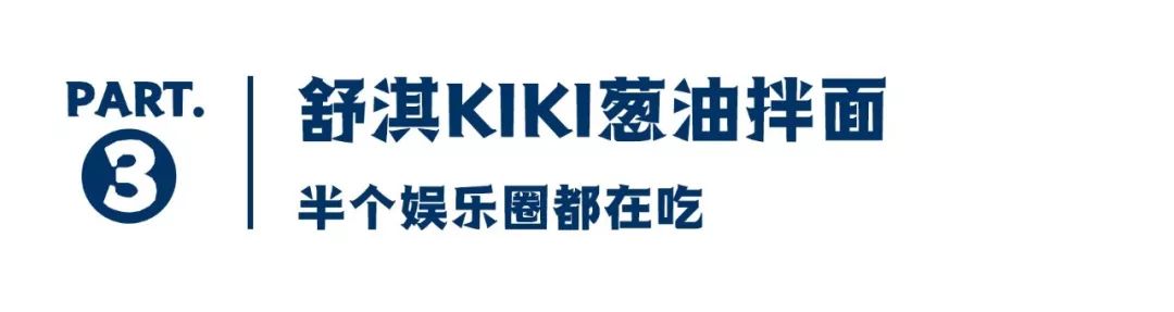 爆款零食回购率第一,回购率超高的小零食