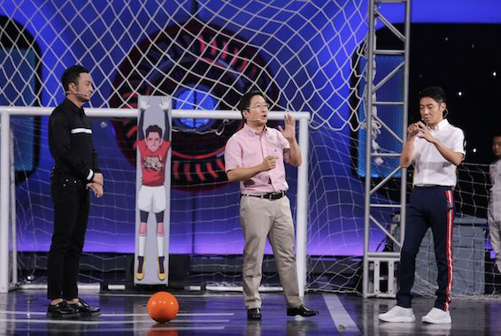 抢位战即将拉开帷幕今晚八点档《加油！向未来》用实验揭开百慕大之谜？