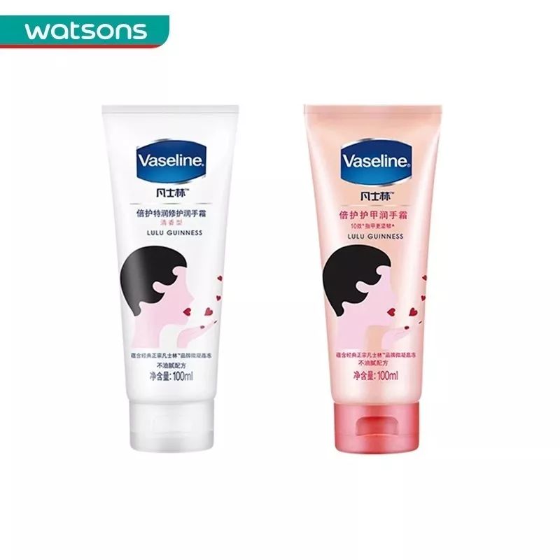 护手霜最便宜的,凡士林最便宜的护手霜