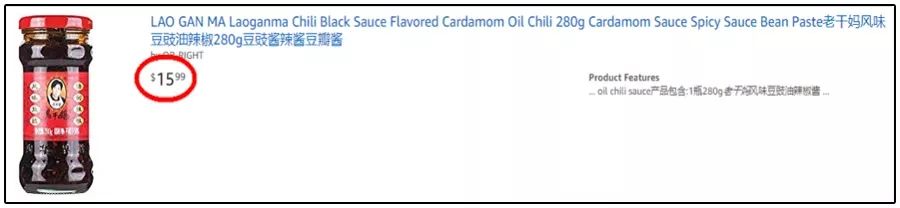 神公司老干妈又被催上市，会不会变味割韭菜？