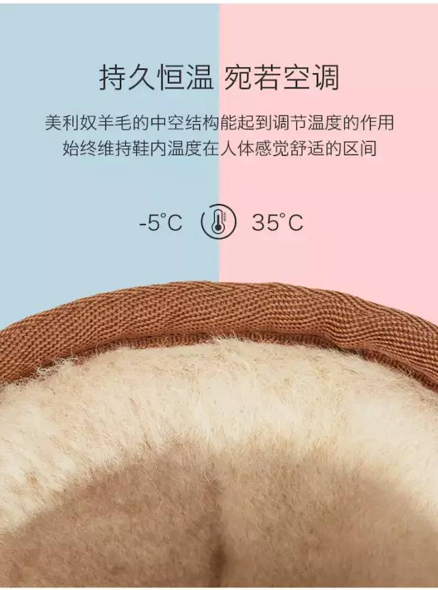 澳洲羊毛豆豆鞋搭配,秋冬加绒豆豆鞋什么颜色百搭