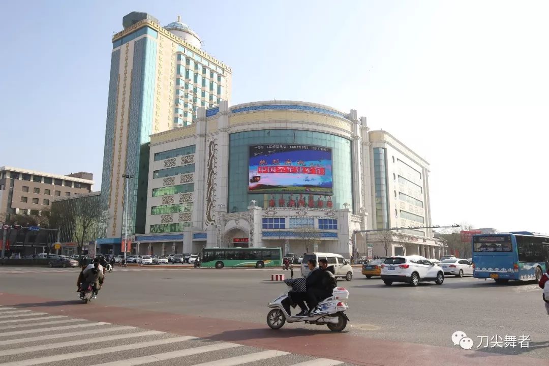 做薪火相传举旗人：北部战区空军部队庆祝空军成立69周年