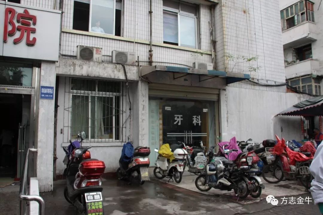 改革开放四十年亲历记,《改革开放四十年口述史》