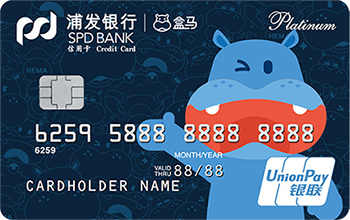 浦发信用卡怎么用才有万用金,浦发信用卡万用金申请条件