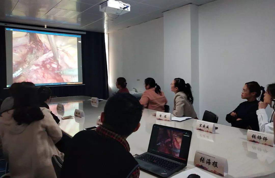 东院妇产科举办第九届妇科肿瘤腔镜治疗研讨班