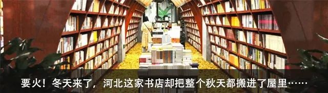 别说我没告诉你文字图,河北最美的山景区