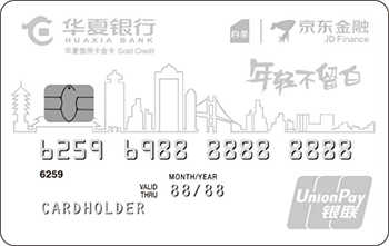 12家银行信用卡优惠政策大盘点,2019年各银行信用卡开卡礼大盘点