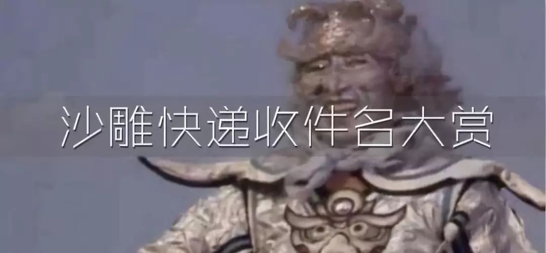 斯坦李最后的话,关于斯坦李的段子