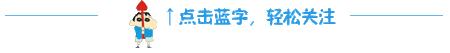 你还记得那些年流过的泪吗,所有流过的泪和汗都是值得的