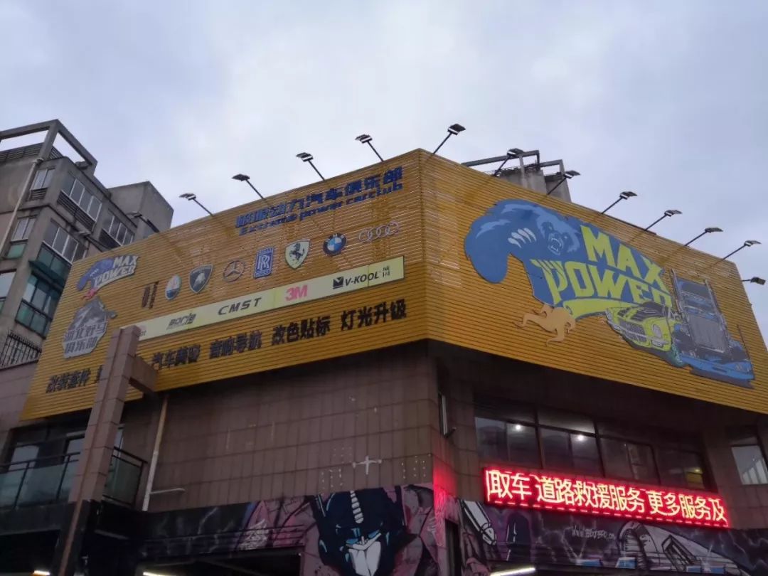 招观|GTShow百城千店万里行日夜兼程风雨无阻