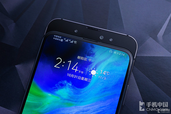 荣耀Magic2拍照如何？手持超级夜景赞爆