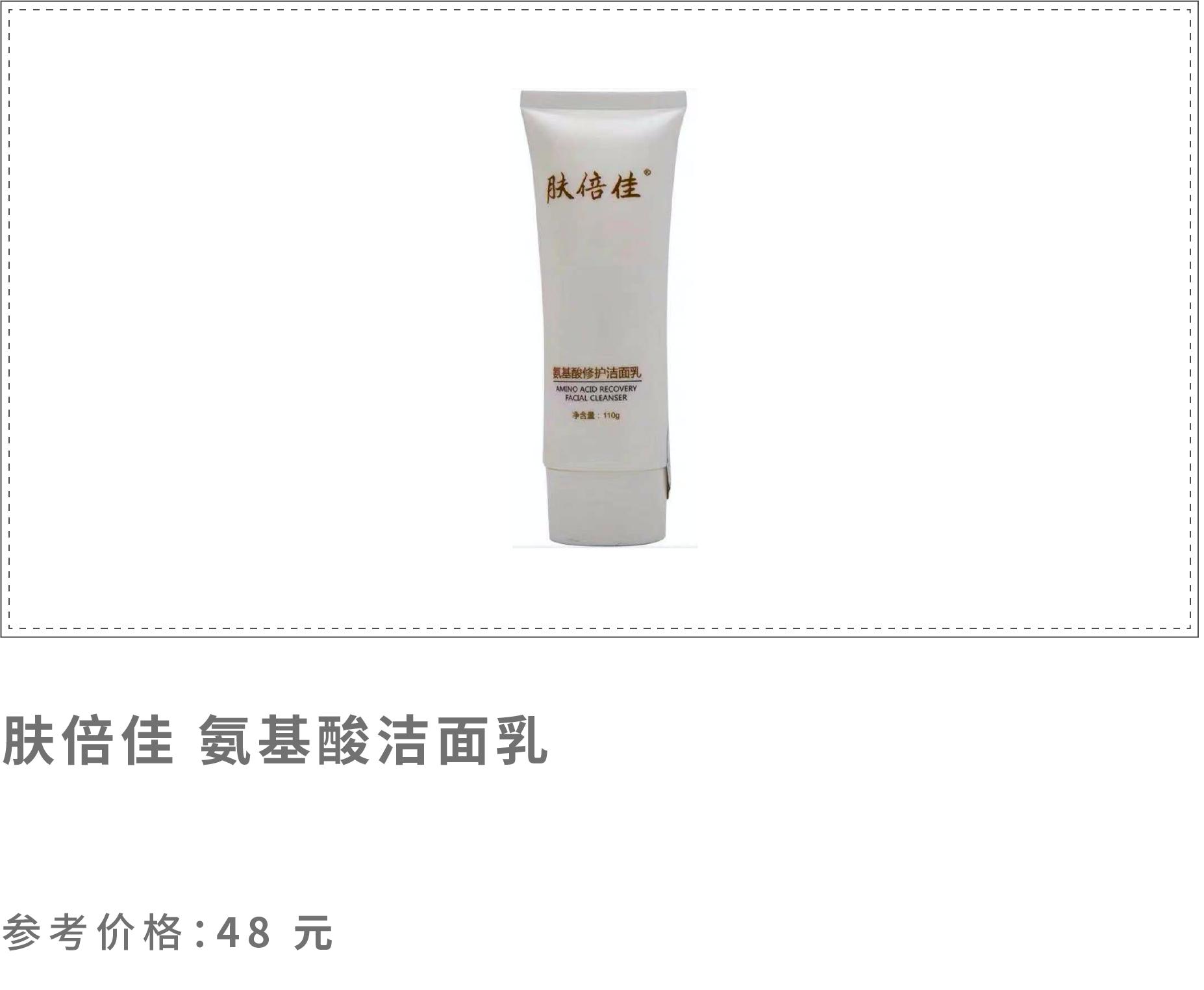 国货药妆护肤品水乳,口碑最好的药妆护肤品