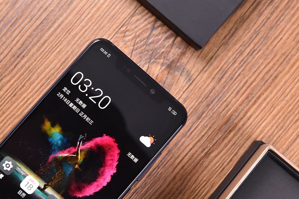 中兴天机axon9pro处理器,中兴天机axon10pro美版