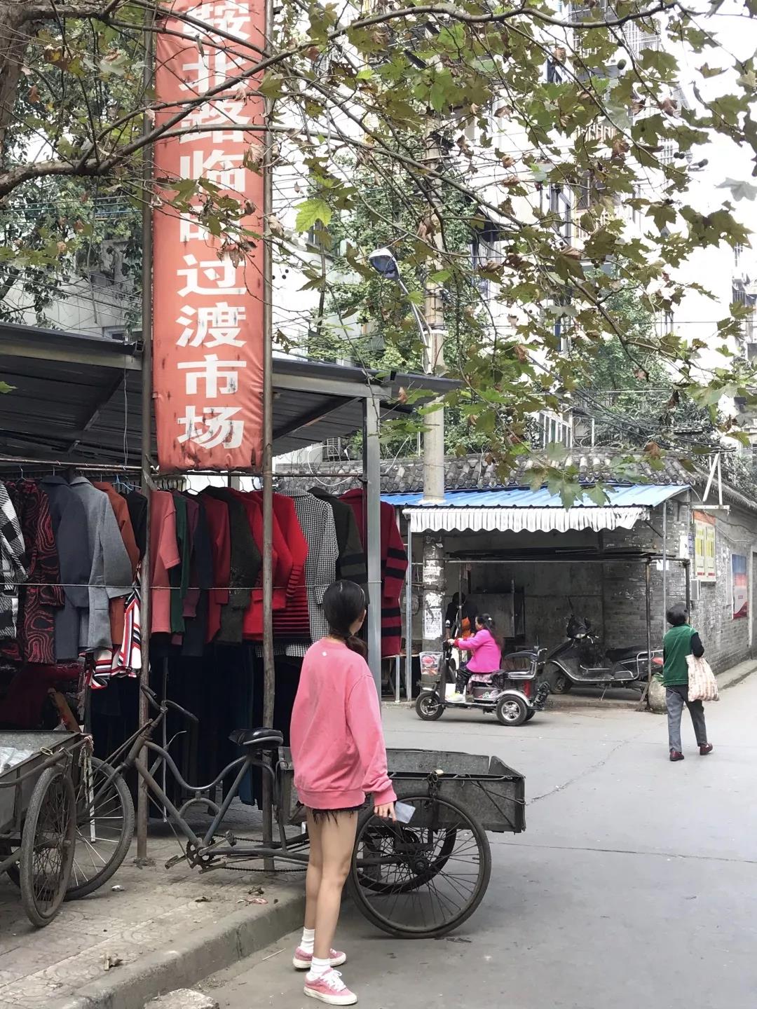 菜市场男孩,菜市场男童