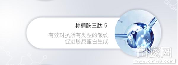 医美级眼霜有哪些,无针轻医美用的什么产品