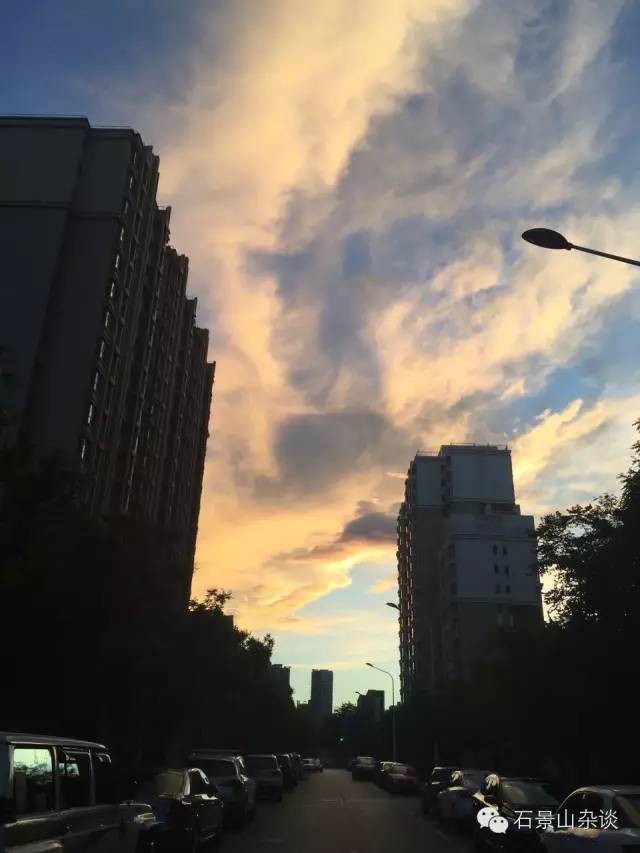 石景山历史简介,石景山区别称古地名